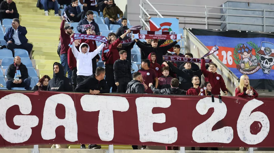Εκεί... η Θύρα 26