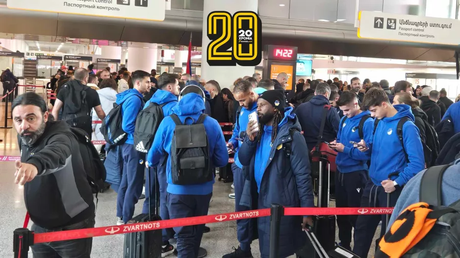 Πάτησε… Αρμενία το ΑΠΟΕΛ
