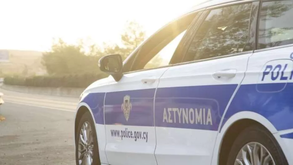 Αστυνομία/Αυτοκινητόδρομος