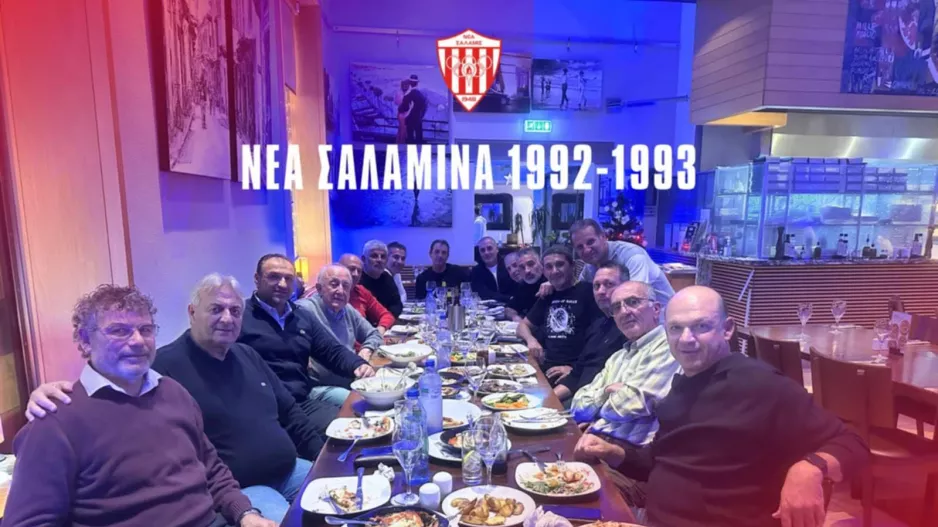 "Μία βραδιά γεμάτη μνήμες, συγκινήσεις και συναισθήματα!"