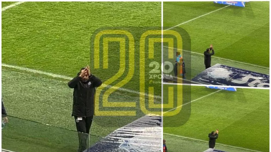 (ΒΙΝΤΕΟ kerkida) Είσοδος, χειροκρότημα και… “Μεγάλε Σωφρόνη Αυγουστή”