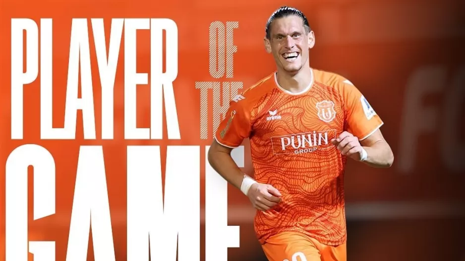 Mvp o Γιούσης