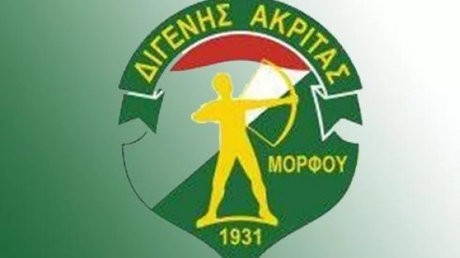Κάλεσμα στον "Χορό των Φώτων"