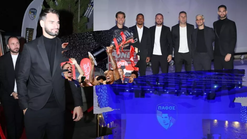 Με "αέρα"  Όσκαρ η Πάφος παρουσίασε το ντοκιμαντέρ της για την κατάκτηση του Κυπέλλου!