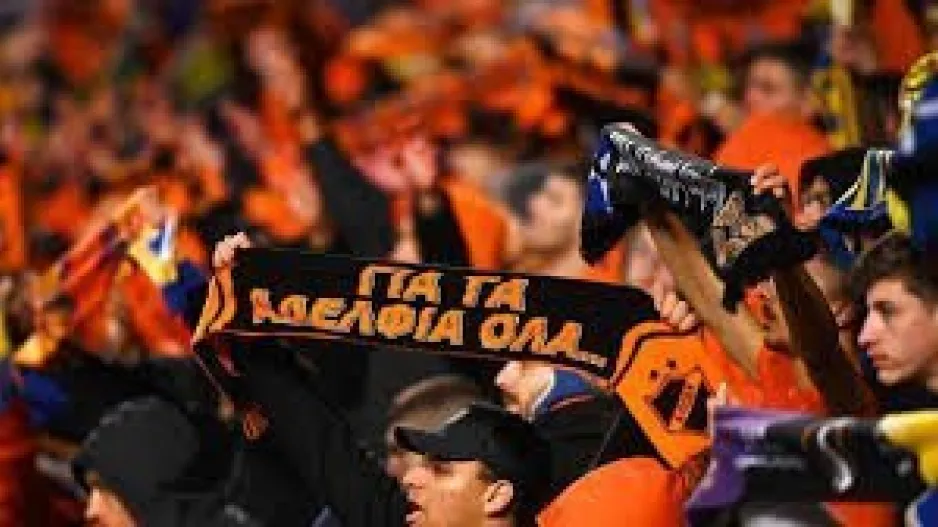 ΑΠΟΕΛ/Τα εισιτήρια με τον Εθνικό