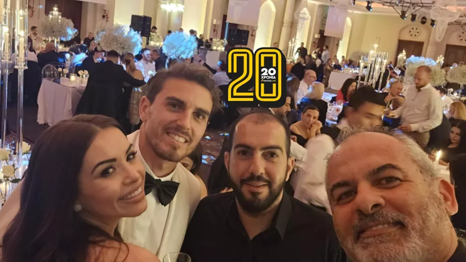 Γαμπρός και πρόεδρος! (Ανόρθωση) 