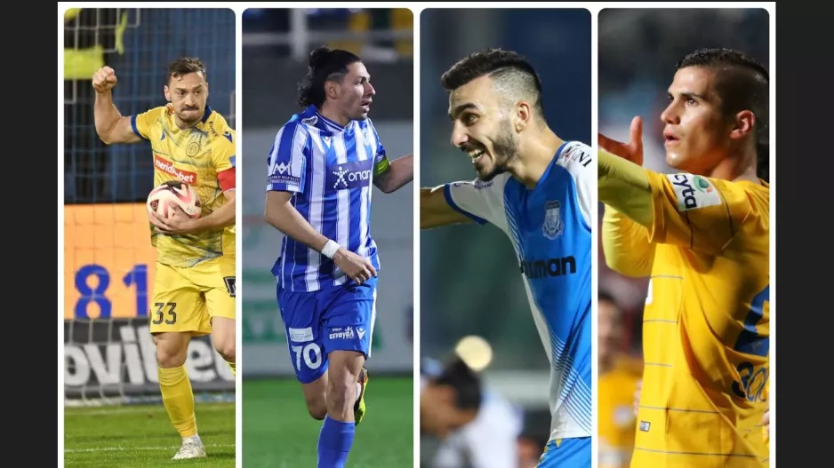 Μακρής vs Μ.Ηλία-Πίττα και στο βάθος ο... Πιέρος!