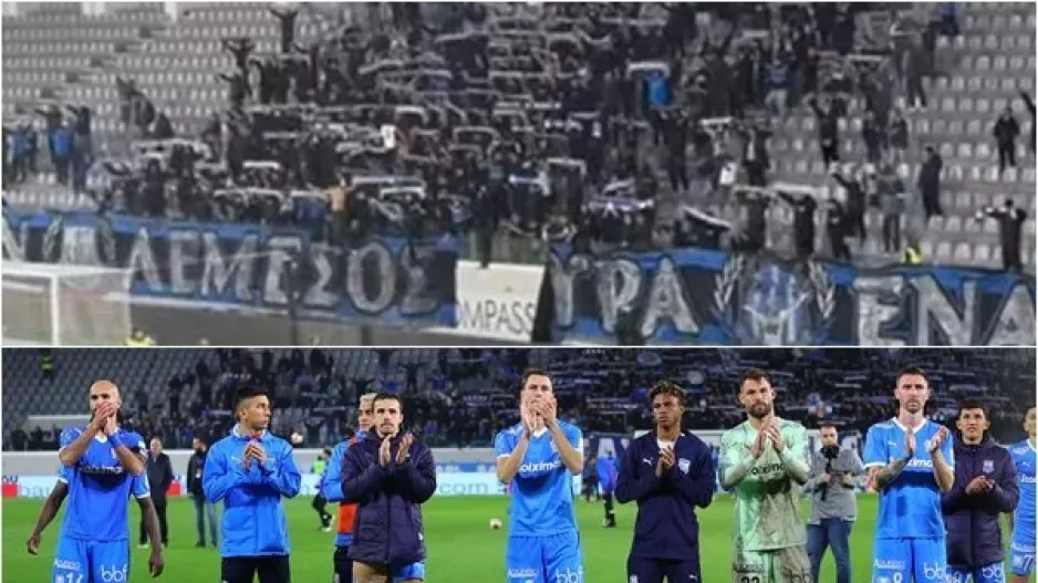 ΕΤΣΙ... πανηγύρισαν την επιστροφή στις νίκες (Βίντεο Kerkida)