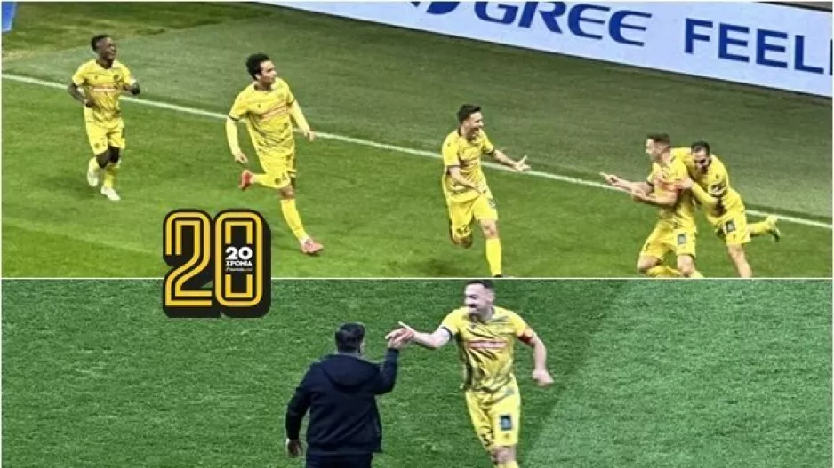 Ασίστ ο Λεσοβόι, γκολ ο Μακρής και πανηγυρισμός με Σατσιά! (Φώτος)