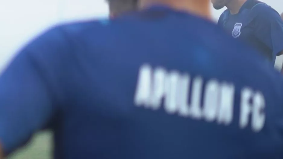Έδωσε ΕΝΤΟΛΗ ο Σωφρόνης (Μεταγραφές)