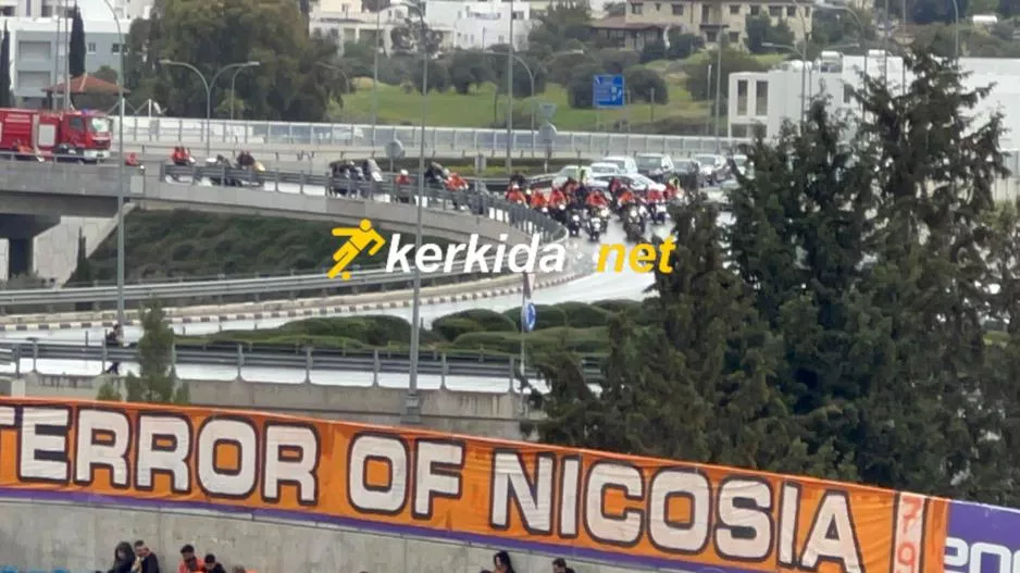 Μαζικά στο ΓΣΠ