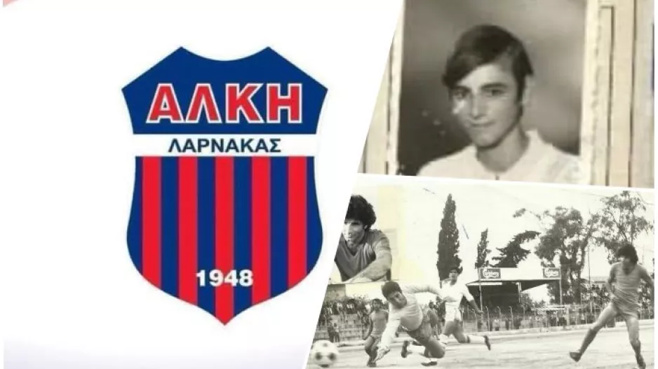 Τιμές για τον ήρωα Χριστάκη Παναγιώτου και τα αδέλφια του Μάριο και Δημητράκη