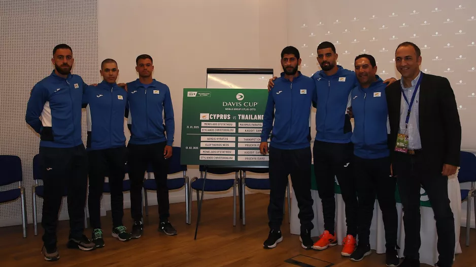 Κύπρος-Ταϊλάνδη: Έγινε η κλήρωση για τους αγώνες