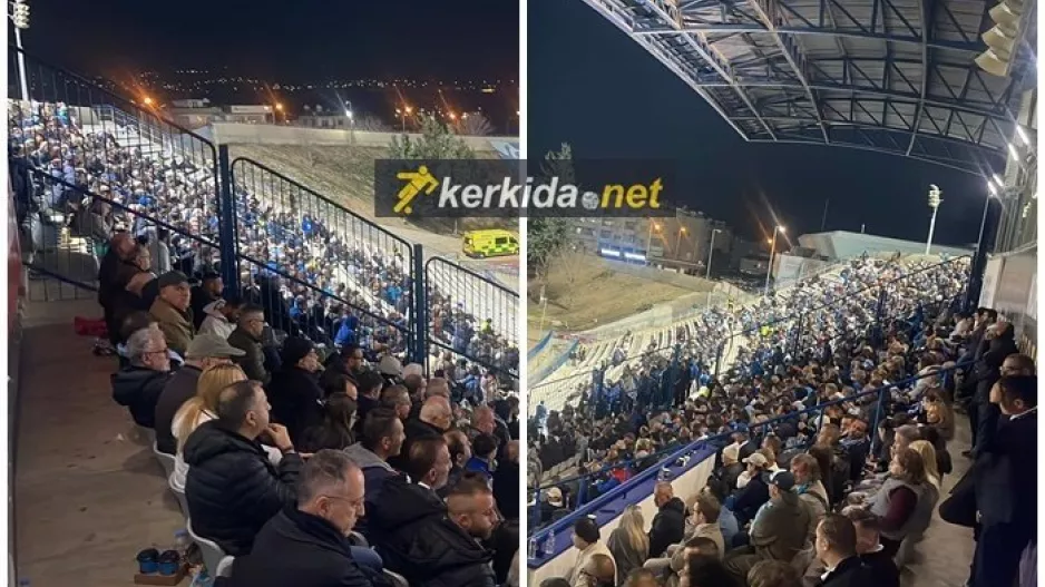 Τόσα εισιτήρια...στην Πάφο
