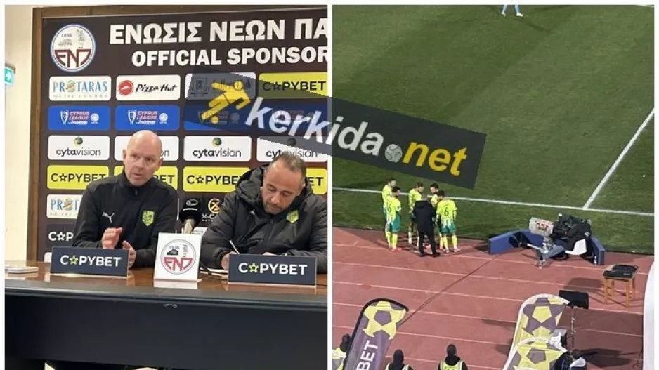 ΕΡΩΤΗΣΗ Kerkida και ΑΠΑΝΤΗΣΗ Μπεργκ για την… πενταπλή/”Νόμιζα ότι υπήρχαν άλλα 20 λεπτά!”