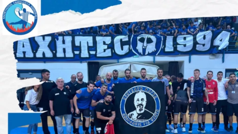 "Θα προχωρήσουμε άμεσα σε έφεση επί της απόφασης" 