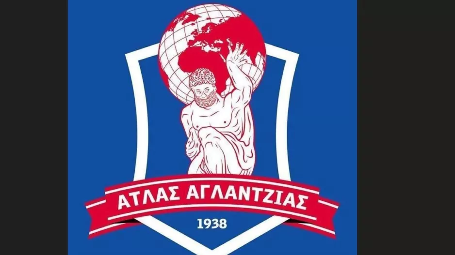 Σημείωμα για τους χορηγούς