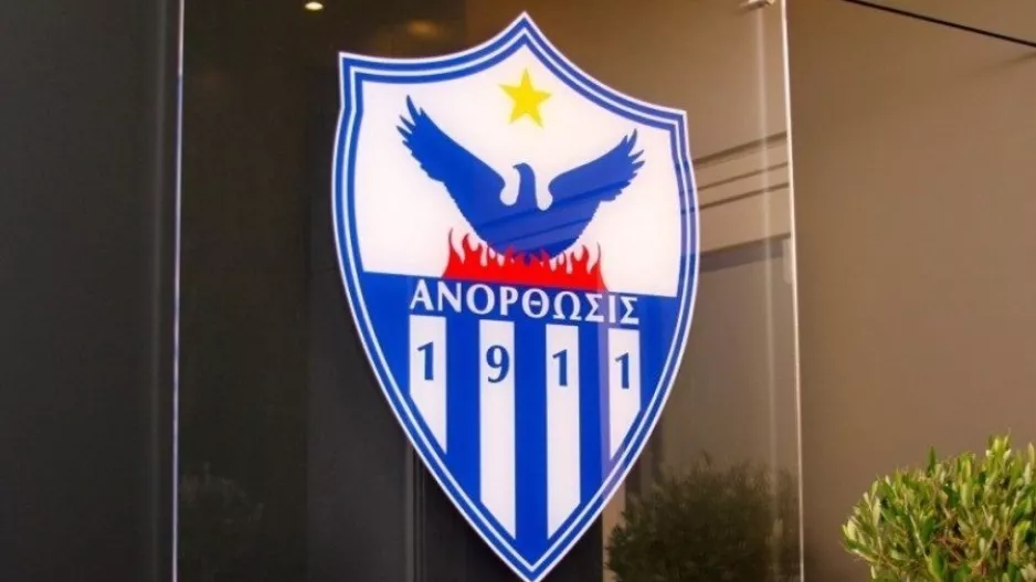 Ανόρθωση/Έγινε συνάντηση στην Λάρνακα