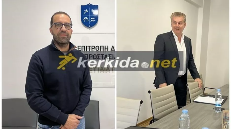 "Είναι πράγματα που διερευνήθηκαν στο παρελθόν"