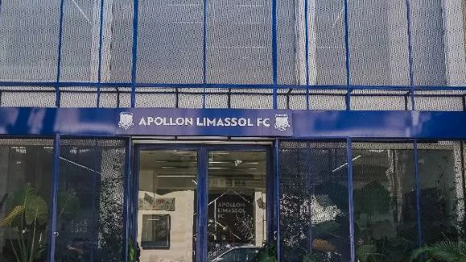 Μεγάλο ΕΥΧΑΡΙΣΤΩ/Απόλλων