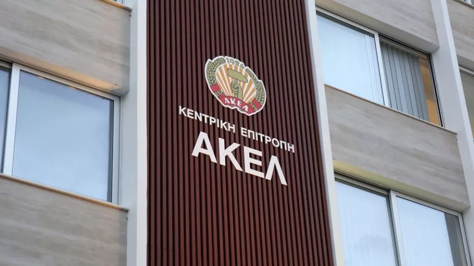 Παρέμβαση ΑΚΕΛ για τις οφειλές των ομάδων