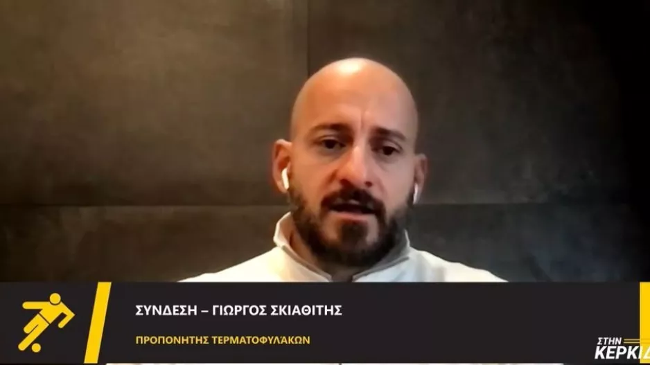 Μίλησε... για Ζίβκοβιτς