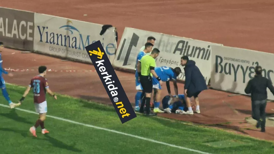 Τα... νεότερα για Μαλεκκίδη