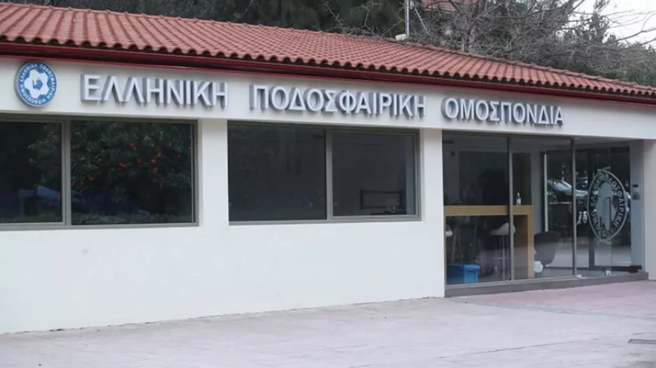 Επανέρχεται ο θεσμός του Σούπερ Καπ - Τι συζητήθηκε για αναδιάρθρωση και ημιαυτόματο οφσάιντ ενόψει πλέι οφ!