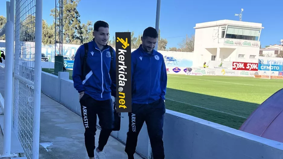 Από σήμερα... για αύριο!
