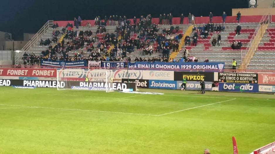 Σταθερά... ΕΚΕΙ!