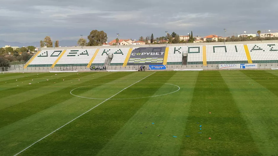 Ομόνοια 29μ (ΑΠΟΕΛ,Απόλλων)