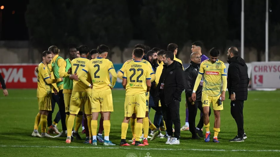 Στο Δάσος για να τερματίσει τον κατήφορο 