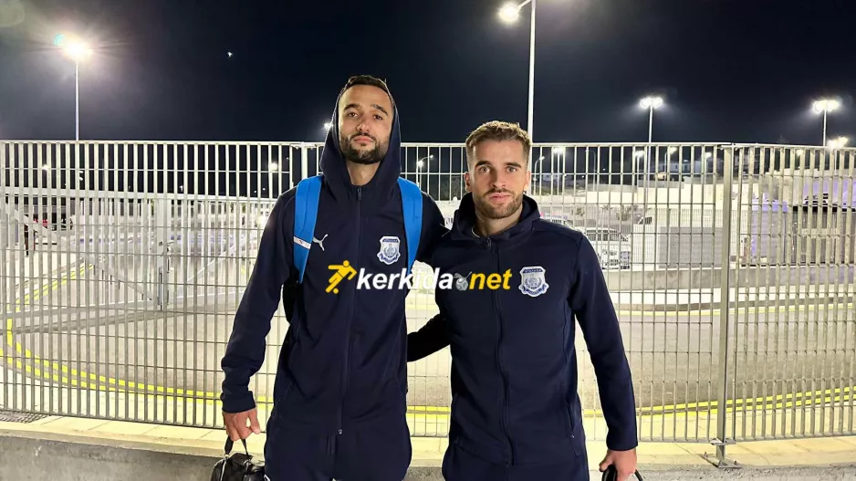 Σελεστίν και Βέισμπεκ/Kerkida