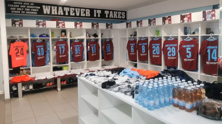 ΕΤΟΙΜΟ το αποδυτήριο