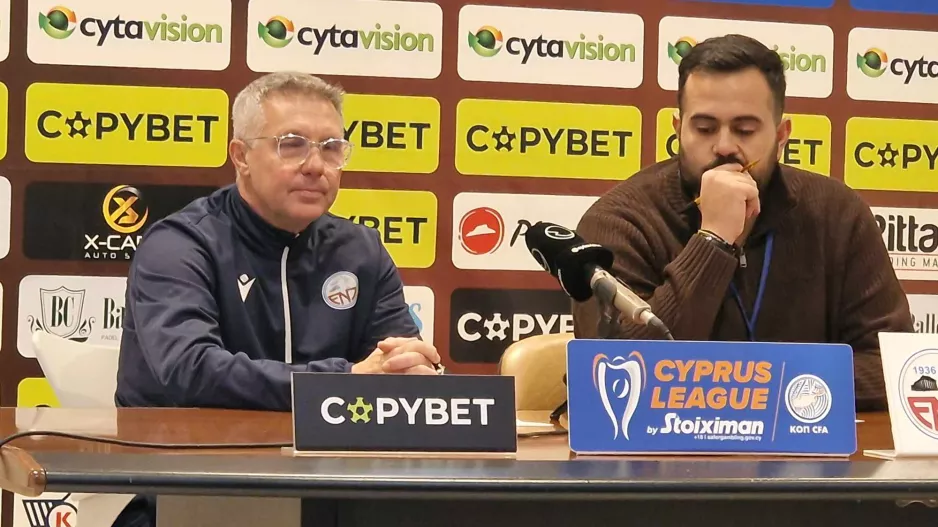 Κάναντι: "Αυτό που συμβαίνει δεν πάει άλλο/Δεν υπάρχει σεβασμός..."
