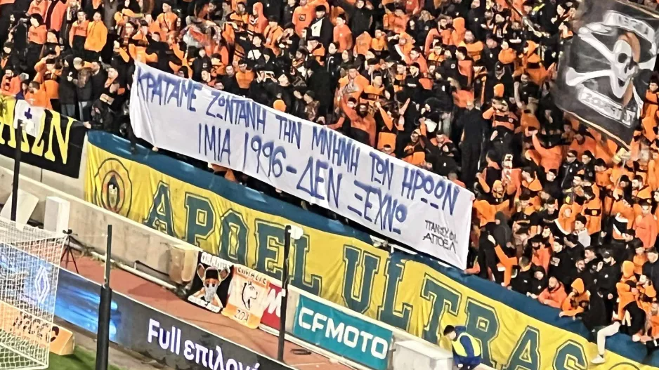 Πορτοκαλί για την κρίση στα Ίμια (Βίντεο Kerkida)