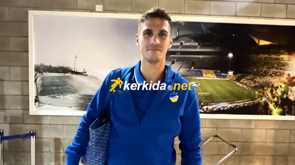 Μεγάλο... χαμόγελο! (Φώτος Kerkida)