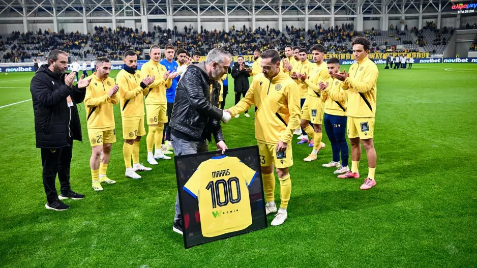 ΑΕΛ για 100αρη Μακρή: "Η ΑΕΛ τον συγχαίρει θερμά για αυτό το σημαντικό ορόσημο"
