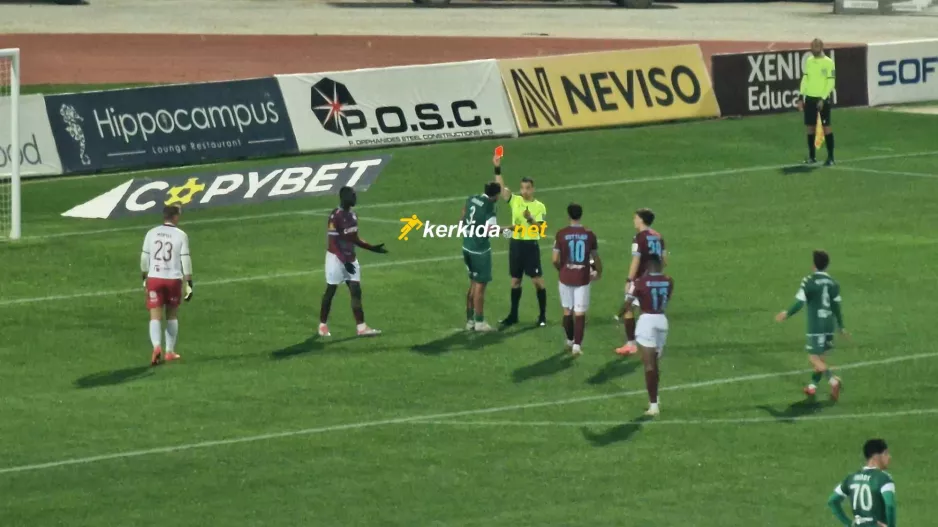 Πέναλτι - αποβολή και γκολ ο Σαμπού