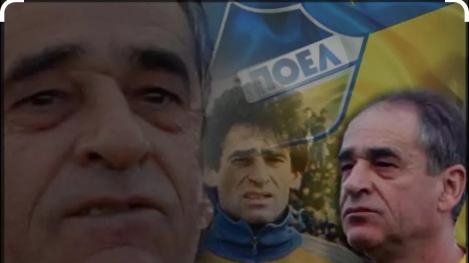 Ευχές σε Νίκο