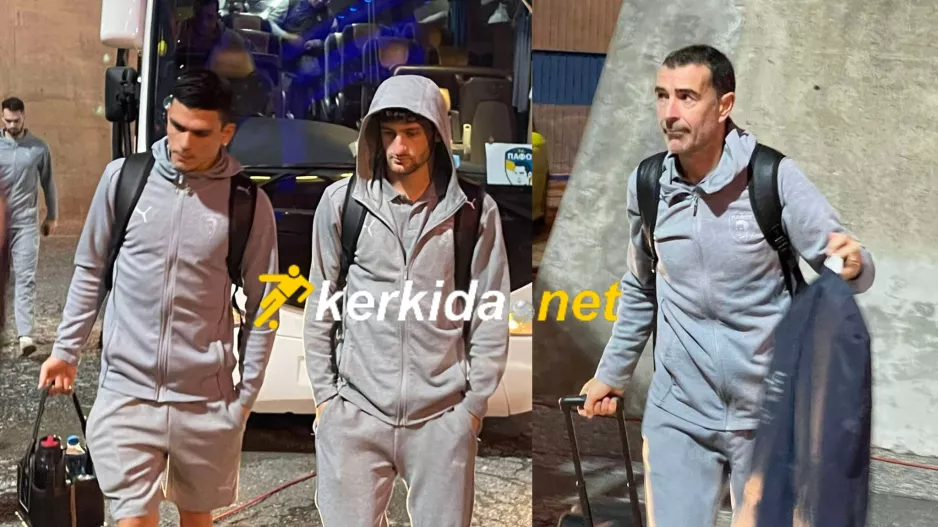 Έφτασε η... Πάφος (Φώτος Kerkida)