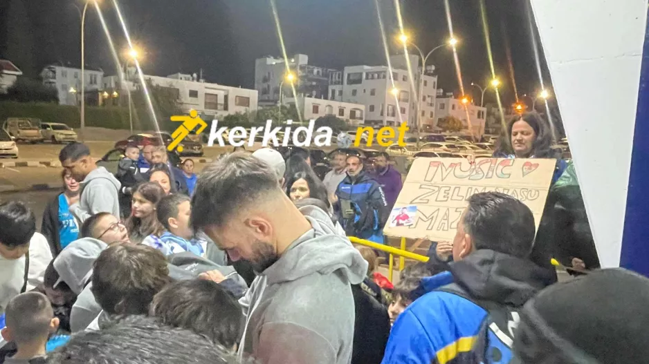 Πόλος έλξης... ο φοβερός Ίβουσιτς! (Φώτος Kerkida)