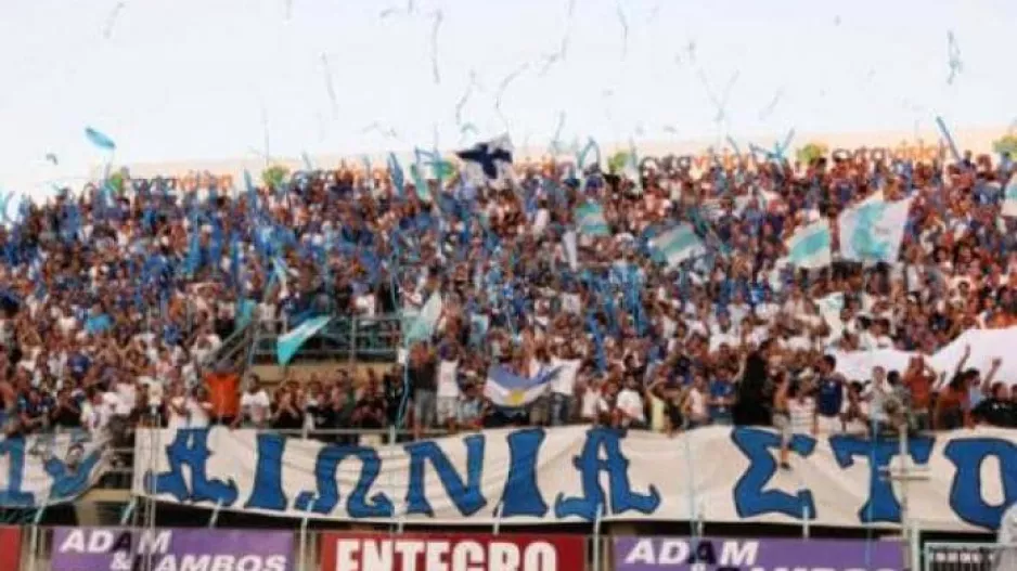 Θύρα 1/"Επιστρέφουμε... - Ο Θρύλος είναι πάνω απ' όλα"