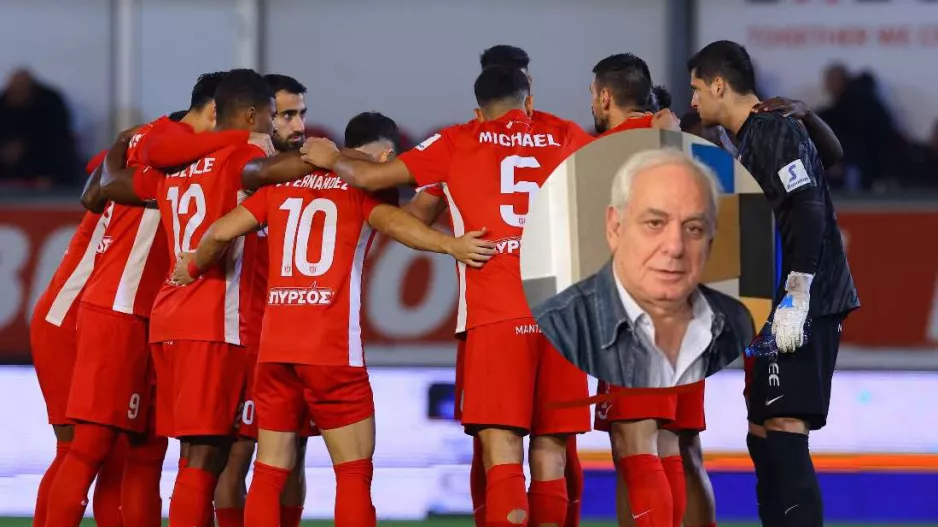 "Έχει απογοητεύσει/Θα δείξει αν μπορεί να ανακάμψει"