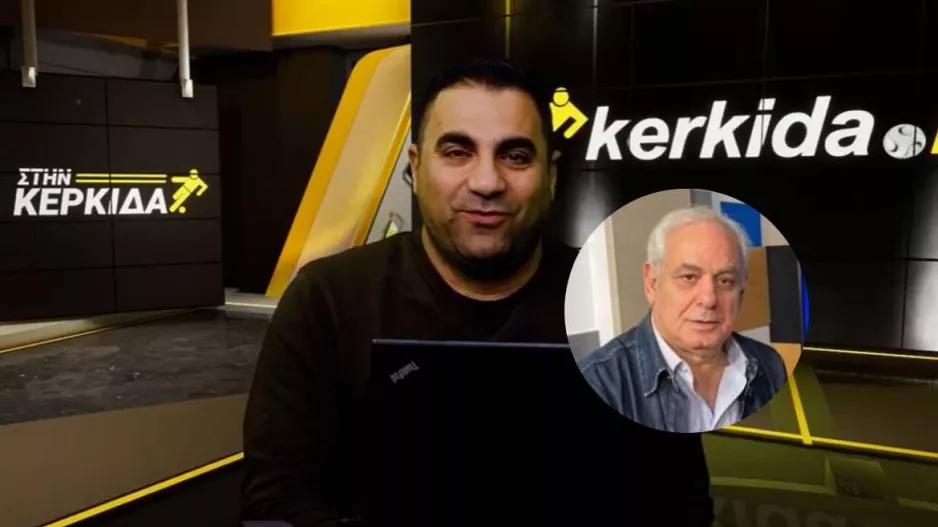 (ΒΙΝΤΕΟ Εκπομπής) "Στην Κερκίδα" με Μάριο Αβρααμίδη