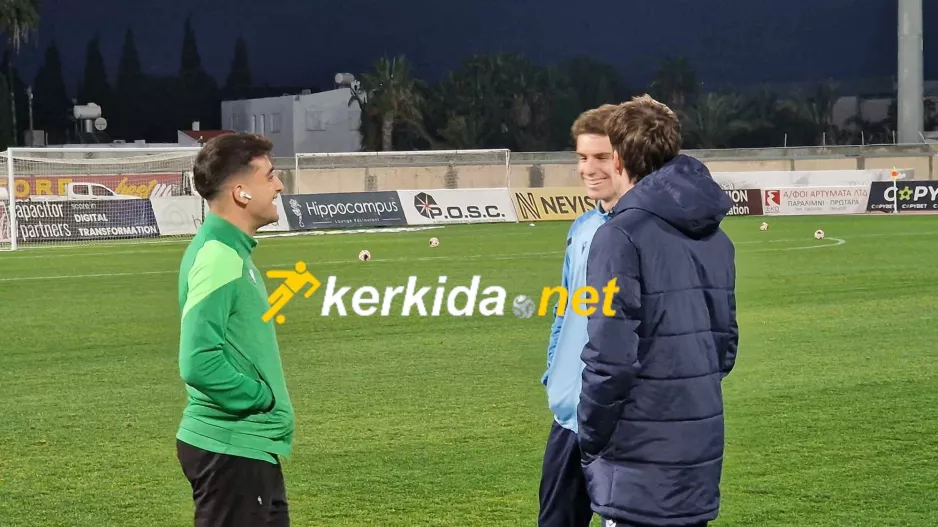 Το... εθνόσημο! 