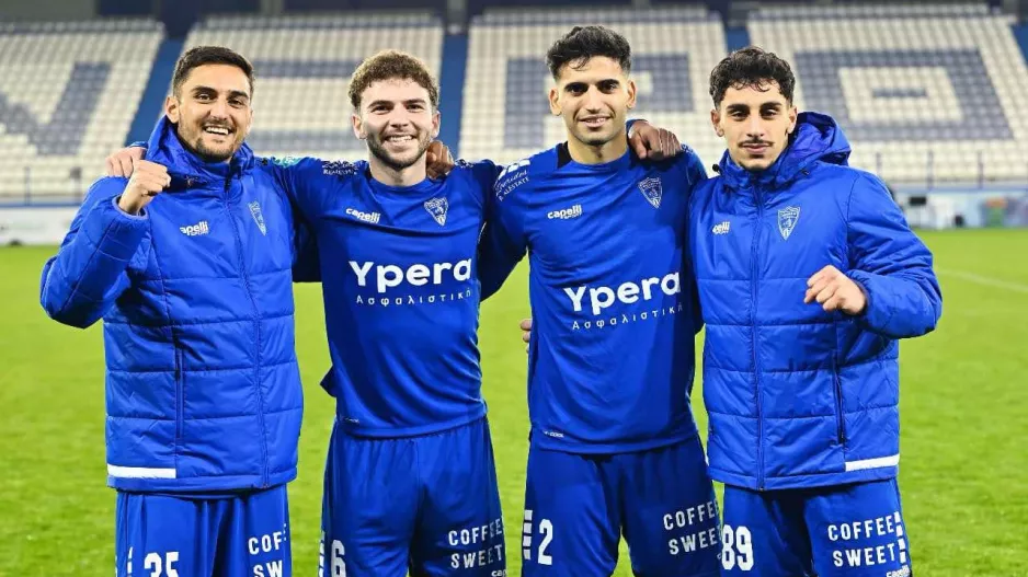 Πανηγύρισαν μαζί οι... ΑΠΟΕΛίστες!