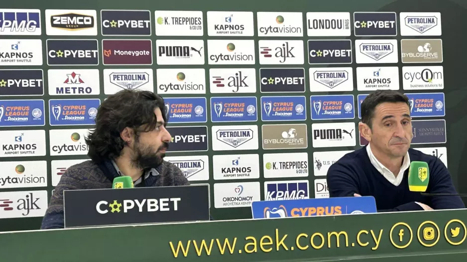 "Με το σήμα και την ιστορία του ΑΠΟΕΛ δεν μπορούν να κερδίζονται αγώνες"