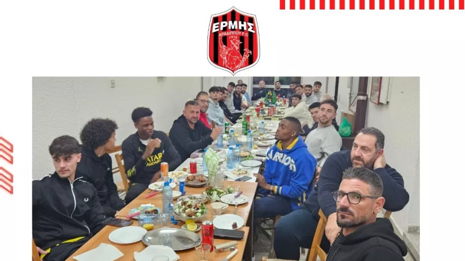 "Όλοι κοντά στην ομάδα"