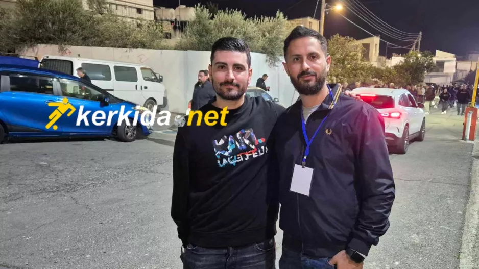 Οικονομική "ένεση" για την Ανόρθωση μέσω... Αυστραλίας!